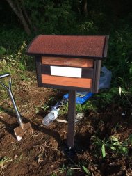 10344886_830770953667273_2738094433677803441_n