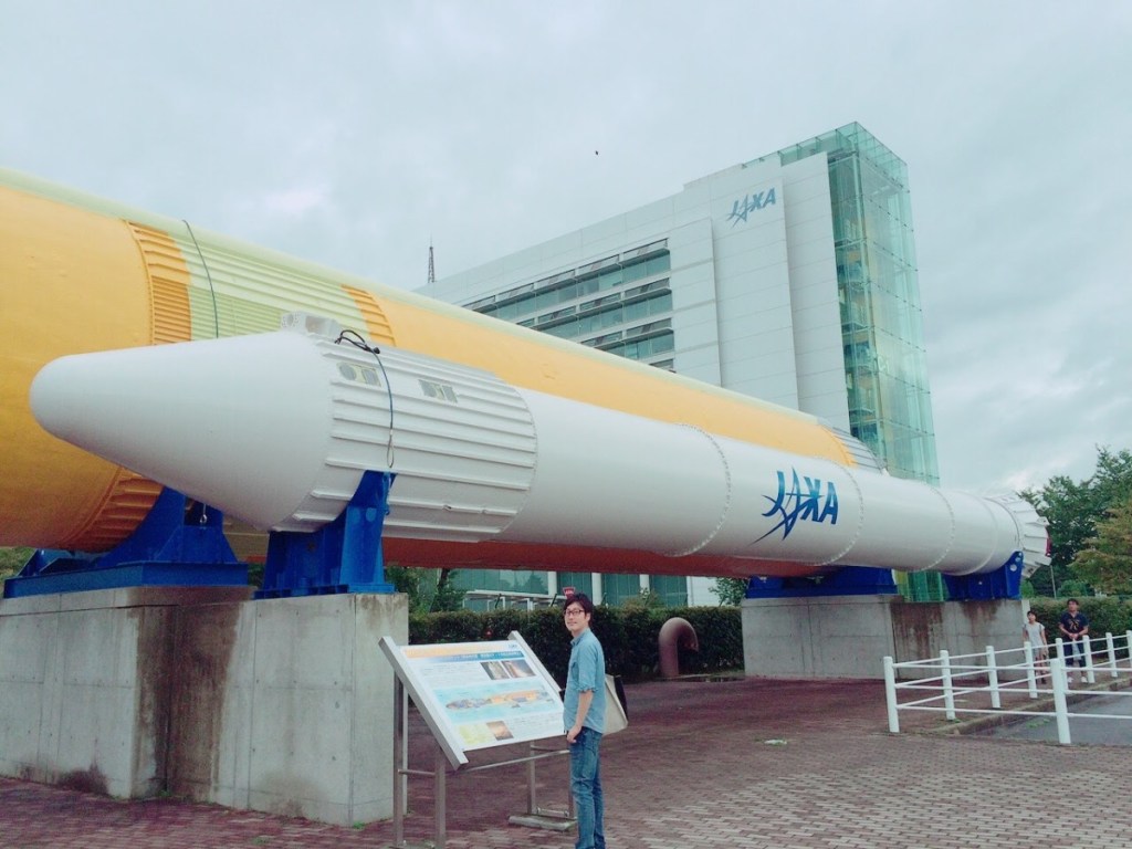 JAXA行ってきた