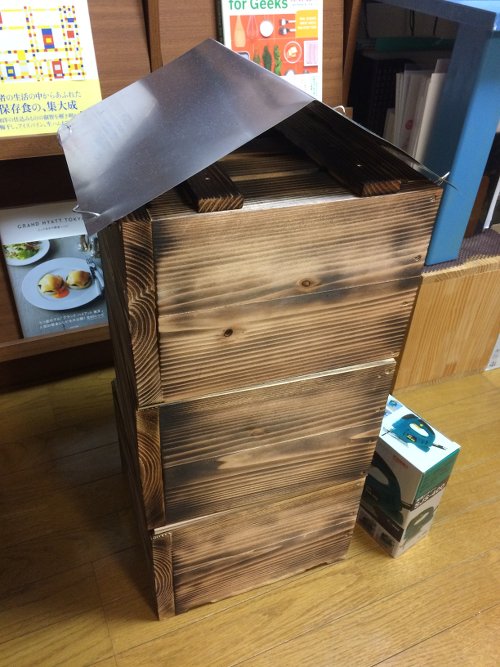 養蜂箱を設置してみた