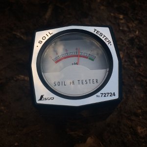 第8回茨城の森遠征