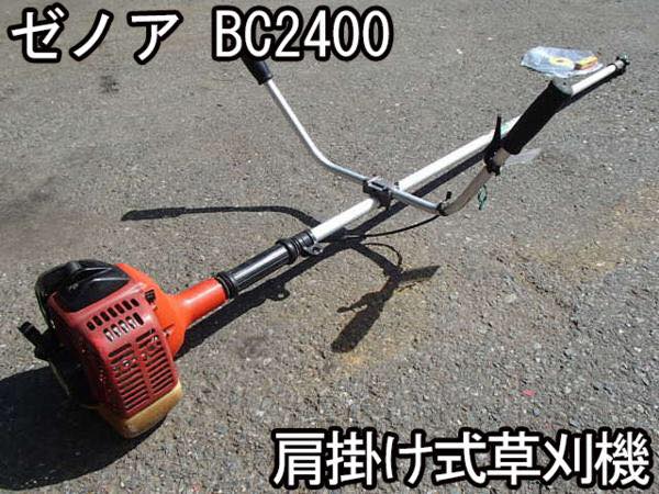 笹とガチバトルを決断するに至り