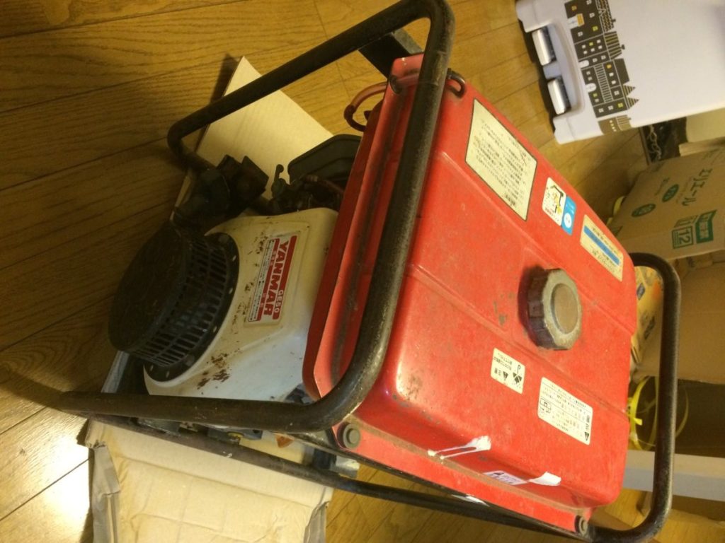 森で電気つくるよ